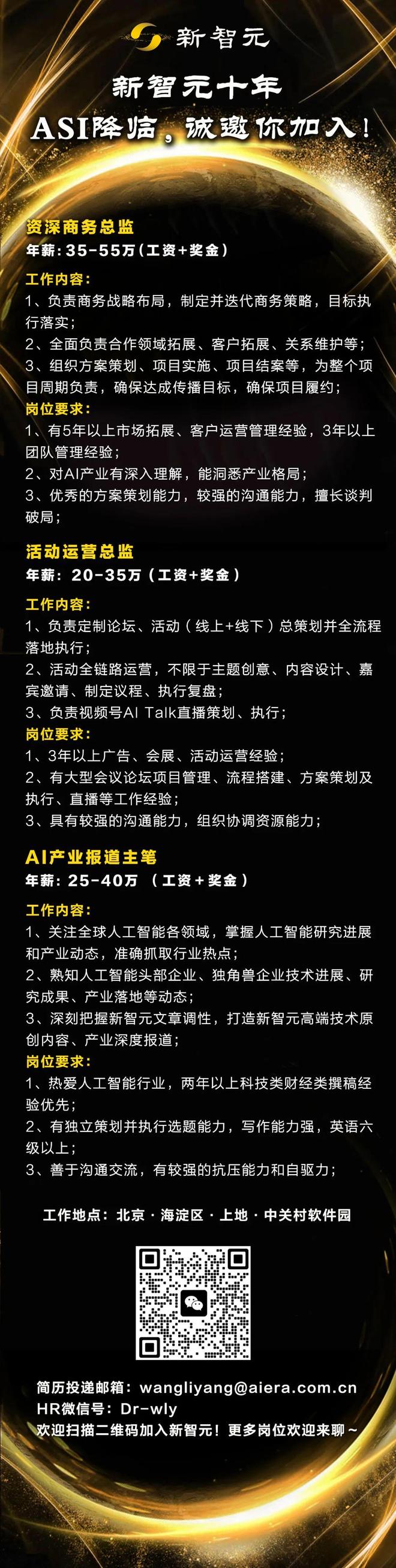 理这家中国AI黑马冲刺IPO不朽情缘mg13年死磕一个真