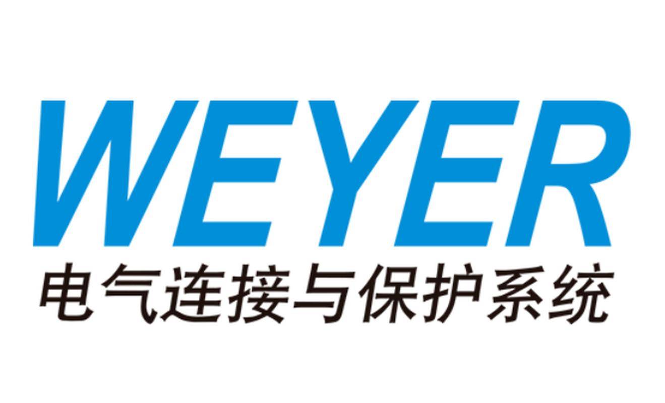 荐新能源充电座插头厂家：技术革新下的选型不朽情缘游戏2025 年 10 月五大推(图2)
