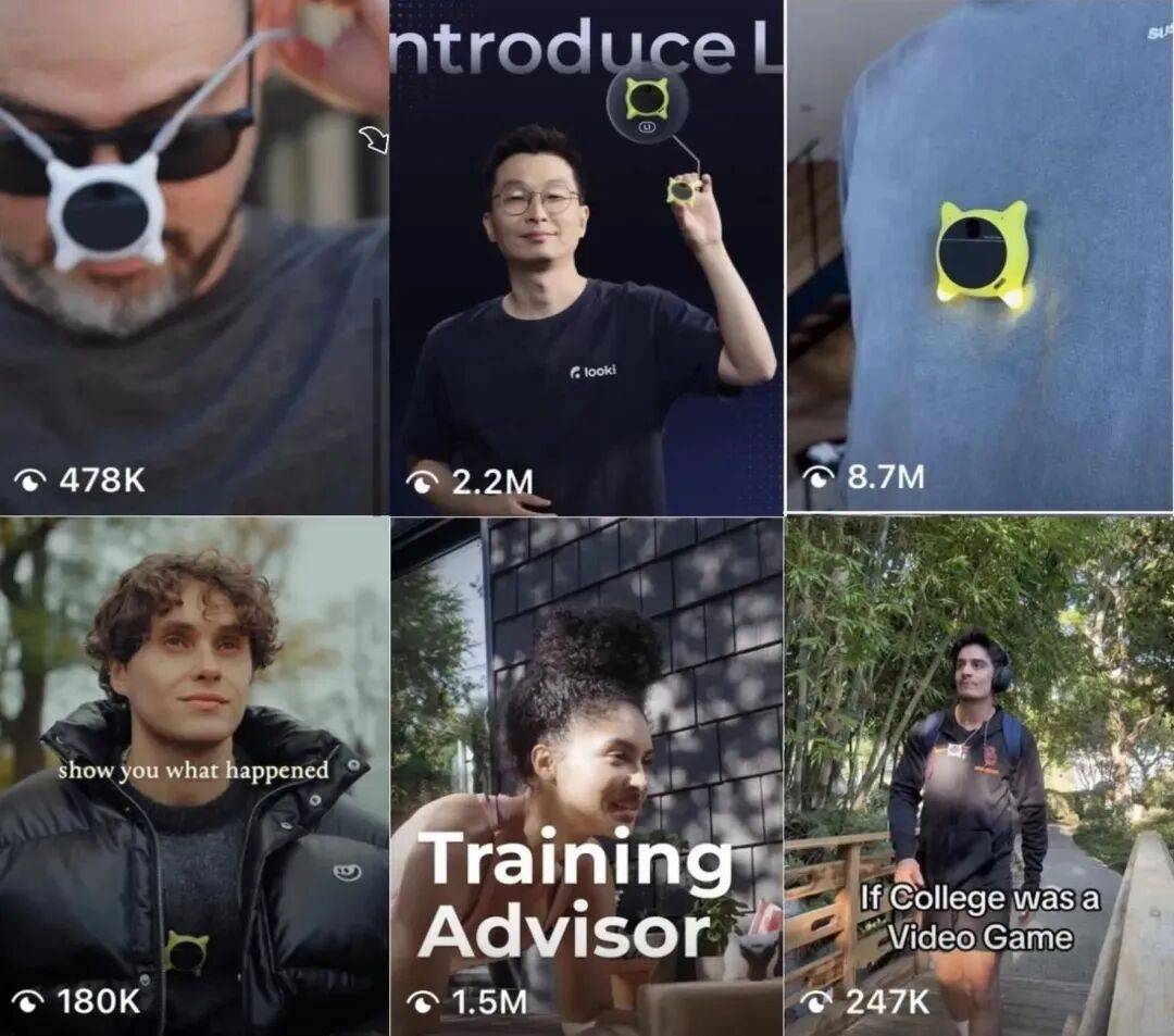 强「核弹」芯片全面生产雷军回应小米 YU7「丢轮保车」不朽情缘游戏入口豆包AI眼镜被曝将出货否认黄仁勋宣布最(图4)