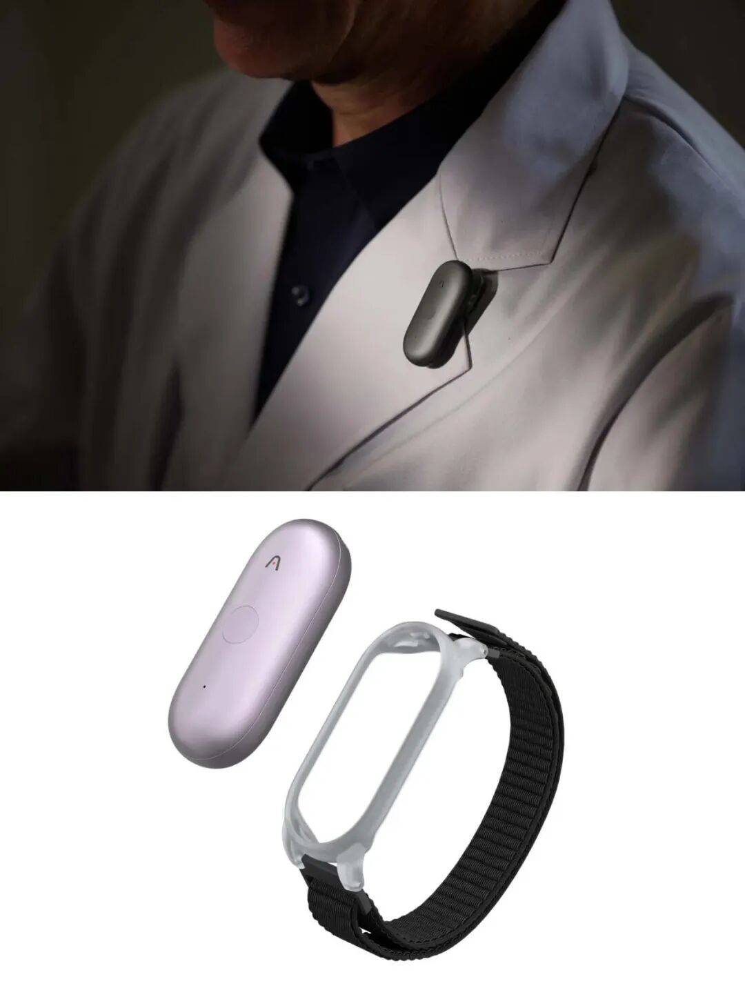 强「核弹」芯片全面生产雷军回应小米 YU7「丢轮保车」不朽情缘游戏入口豆包AI眼镜被曝将出货否认黄仁勋宣布最(图10)