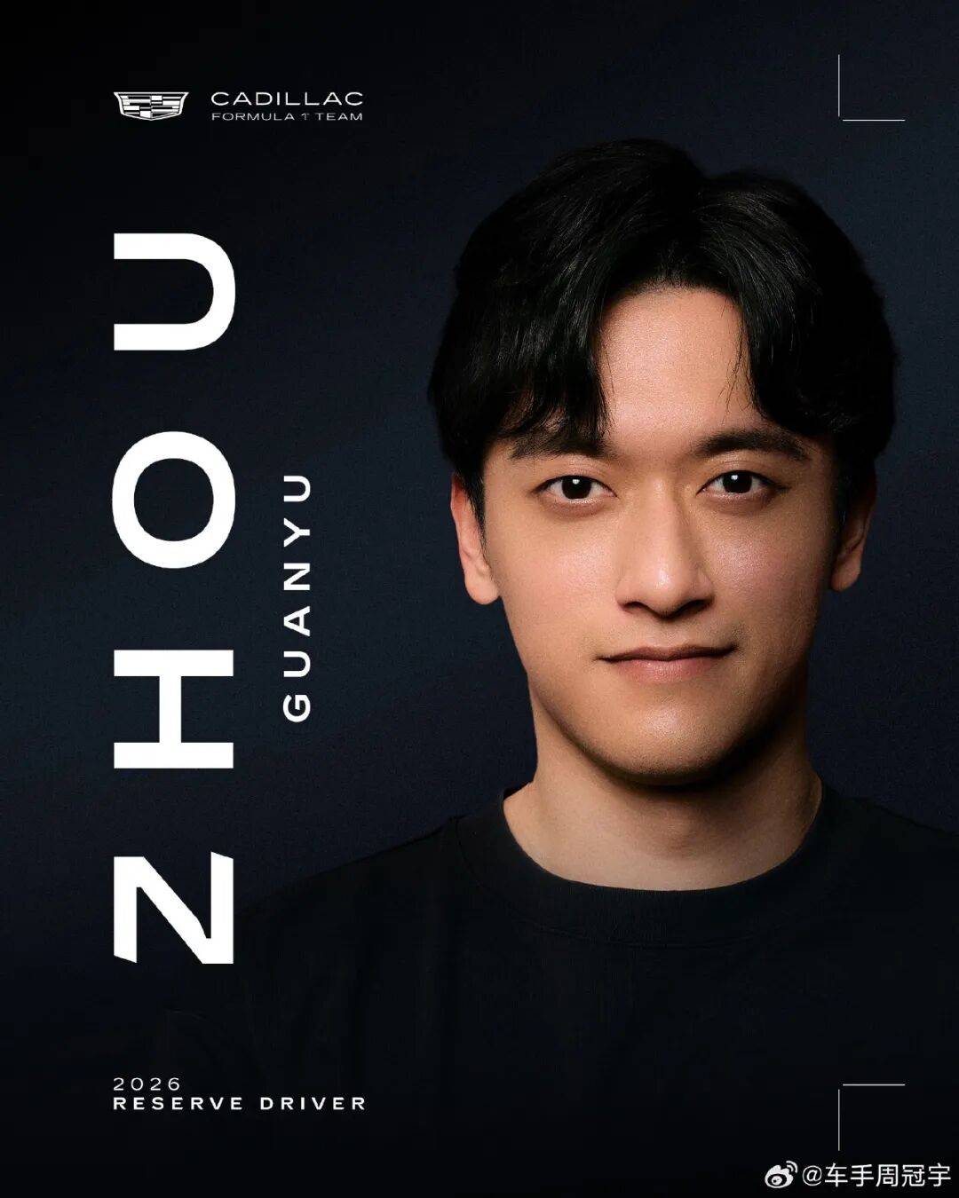 强「核弹」芯片全面生产雷军回应小米 YU7「丢轮保车」不朽情缘游戏入口豆包AI眼镜被曝将出货否认黄仁勋宣布最(图20)