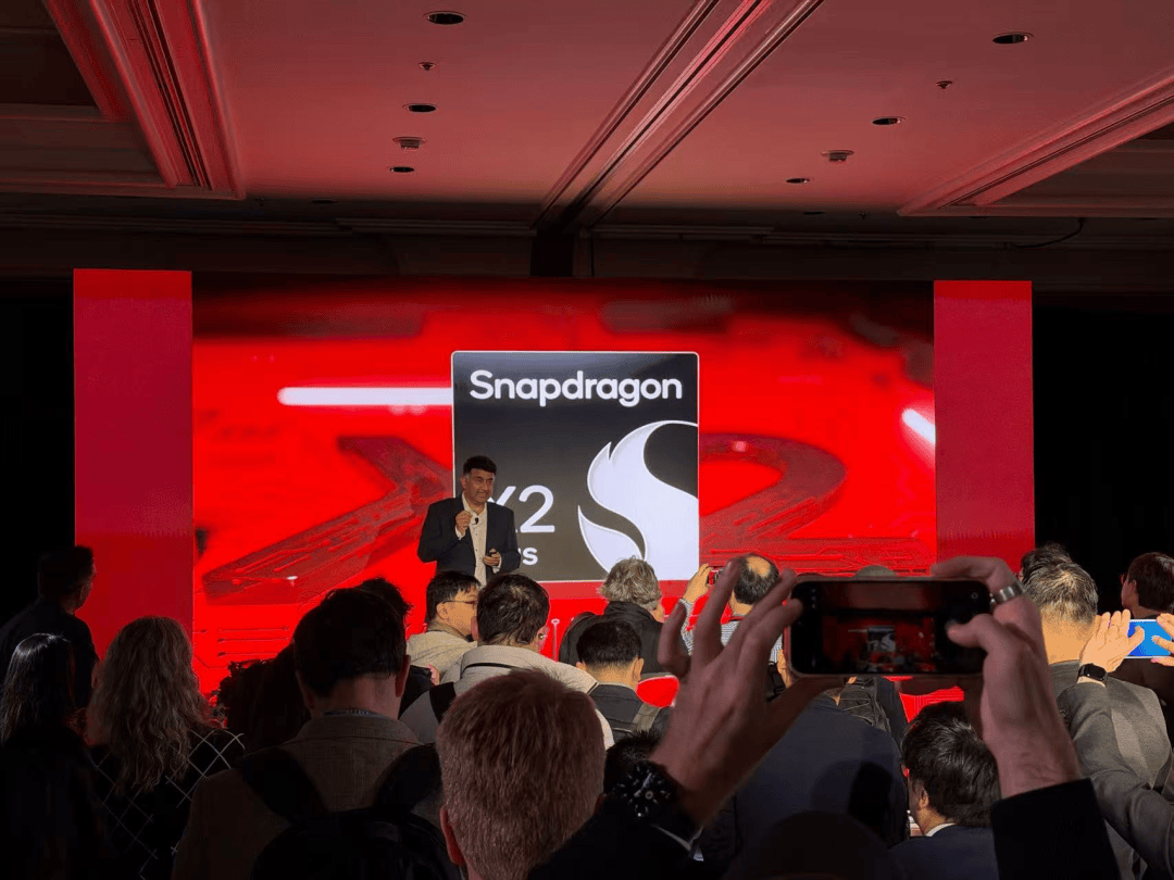 强「核弹」芯片全面生产雷军回应小米 YU7「丢轮保车」不朽情缘游戏入口豆包AI眼镜被曝将出货否认黄仁勋宣布最(图30)